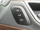 運転席のシートポジションを記憶・再現できるメモリー機能を搭載しています。