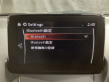 Bluetoothに接続することで、スマートフォンに入っている音楽アプリを車内で楽しめたり、通話が出来ます♪