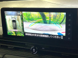 【アラウンドビューモニター】専用のカメラにより、上から見下ろしたような視点で360度クルマの周囲を確認することができます☆死角部分も確認しやすく、狭い場所での切り返しや駐車もスムーズに行えます。