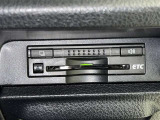 ETC車載器付きです。高速道路の料金所もスムーズに通過できます。