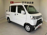 初度登録から36ヶ月未満で走行距離6万キロ未満のダイハツの中古車は、新車保証を2年間延長することができる、「まごころ保証プラス&alpha;」を7,920円という低価格でお付けすることができます。
