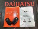 ご不明な点やお気づきの点はお気軽にお問い合わせ下さい!