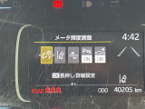 ◆北海道、東北、関東、中部、関西、中国、四国、九州、沖縄、全国各地どこからでも対応可能です!!お気軽にガリバーにお気軽にご相談ください!!