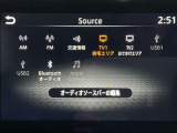 【オーディオ】オーディオソースは様々なメディアに対応しております。是非お使いのメディアでご使用できるかお試しください。