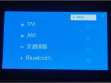 純正ディスプレイオーディオです。AM・FM・TV視聴可能です。