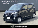 原カーランドのお車をご覧いただき誠にありがとうございます。当店の車両は、全車ワイド保証・状態表付きの認定中古車です。安心してお選び下さい!