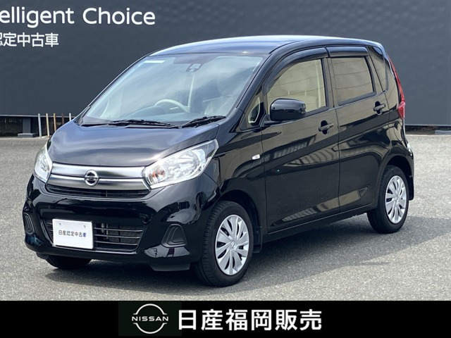 日産 デイズ 