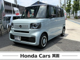 【ホンダカーズ箕面 池田西店】営業時間 9:30から19:00まで 店休日 水曜日お問合せお待ちしております。