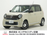令和1年式 ワンオーナー この度は当店の車両をごらん頂きましてありがとうございます。当店の販売車両はそのほとんどが自社での下取り車とデモカー(試乗車)から構成され、安心してご購入いただけますよ