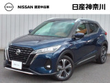 日産 キックス