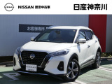 数ある中古車物件の中から弊社物件をご覧頂き、誠にありがとうございます!