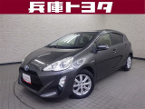 掲載中の車両は商談中や売約済みの場合があります。ご来店の前に掲載店舗へご確認をお願いいたします。