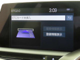 ETCの履歴などが画面で確認できます。