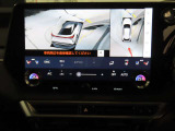 【ナビ】CPO(認定中古車)は納車時に地図ソフトが最新版!G-Link情報により精度の高いルート探索や渋滞回避ルートの案内など、快適な運転を支援する情報の入手が可能となります。