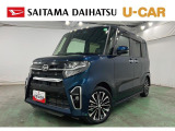 走行2.6万キロのタントカスタムRS入荷です。車検整備付きで安心して長く使えますよ。タイヤ4本も新品にしてあるのでお出かけも快適。ターボで坂道もスイスイ走れます(^^♪見ていきましょう