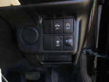 各種機能のボタンがあります。もちろん運転席からの操作も可能。スマートに使いこなしてください。