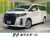 トヨタ アルファード