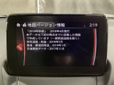 地図データーの更新ご希望のお客様は販売店スタッフにご相談ください。
