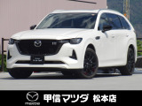 絵里和7年式・マツダ・CX-80・XDハイブリッド・プレミアムスポーツ・6人乗り・4WD!