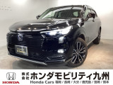 ホンダ ヴェゼル