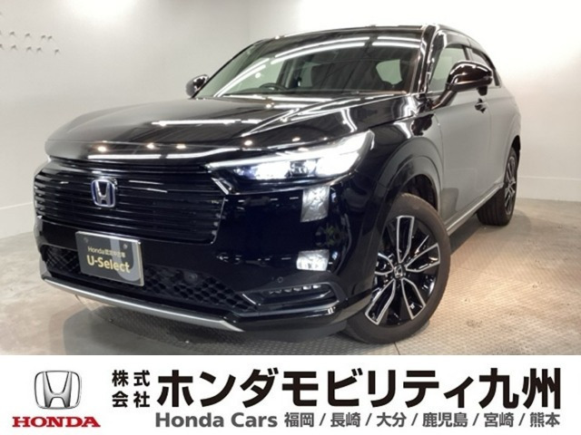 ヴェゼル 1.5 ハイブリッド Z