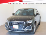 当店の在庫をご覧頂きありがとうございます。こちらのお車は厳しいチェックをクリアしたAudi 認定中古車になります。