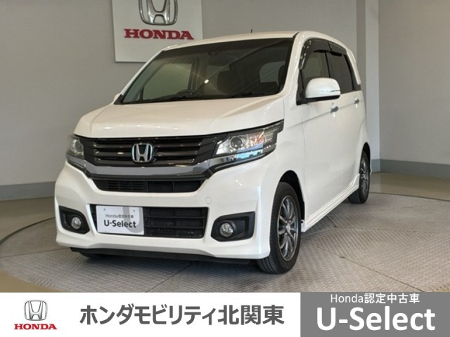 ホンダ N-WGNカスタム 