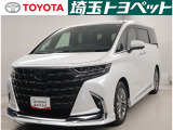 トヨタ アルファード