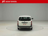 『TOYOTA認定中古車』は「まるごとクリーニング」で綺麗な内外装、「車両検査証」はプロによるチェック、買ってからも安心の「ロングラン保証」、3つの安心安全を標準装備したトヨタのブランドU-Carです