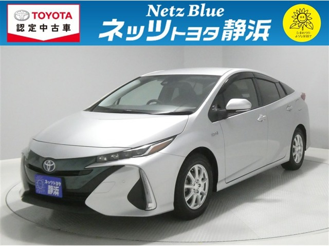 プリウスPHV 1.8 S セーフティ プラス