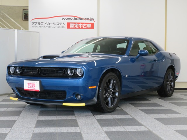チャレンジャー 3.6 GT AWD