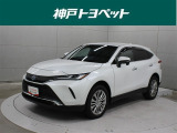 近隣府県への販売に限らせていただいております。
