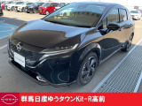 日産 ノートオーラ