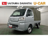 走行32499kmのハイゼットトラックスタンダード入荷。幌付きで荷物をしっかり守れます。クリアランスソナーで狭い現場でも安心。扱いやすいサイズと明るいシルバーで、仕事の相棒にちょうどいい一台です。