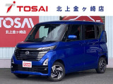 ご覧頂き誠にありがとうございます☆ R6年式ルークス ハイウェイスターX プロパイロットエディション 4WD  入庫致しました!