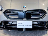 【キドニーグリル】BMWは約90年もの間、ほぼ全ての車両にひと目でBMWだと分かるこの特徴的なフロントグリルが備えられ、デザイン・アイコンとして親しまれてきました。