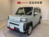 熊本ダイハツの中古車をご覧いただきありがとうございます。可愛いカタチ、おしゃれなカラー、安全なクルマを多数在庫しています。現車・在庫確認やお見積り商談等はお近くの店舗へお問合せ下さい。