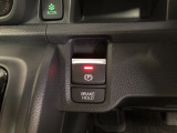 【電動パーキングブレーキ・ブレーキホールド】簡単なボタン操作で、毎日の運転が快適になります♪