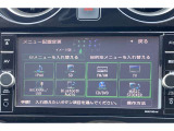 フルセグTV,CD録音再生、DVD再生、AUX,Bluetoothオーディオ機能/ハンズフリー機能。