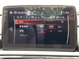 車や障害物だけでなく人も検知し、ブレーキを自動制御して衝突回避をサポートしてくれるアドバンスト・スマート・シティ・ブレーキ・サポートを装備!