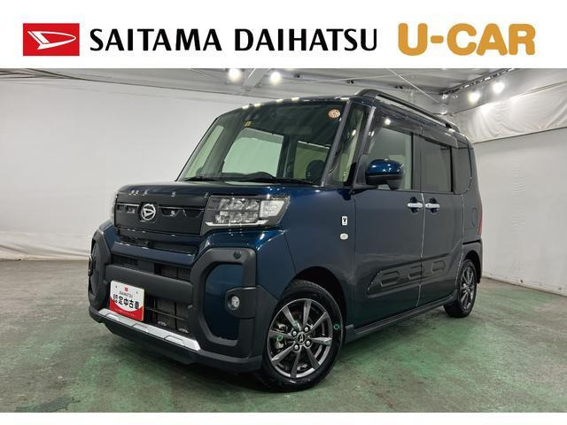 タント ファンクロス