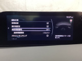 フォワードセンシングカメラで認識した交通標識をアクティブドライビングディスプレイに表示し、交通標識の見落とし防止を図り、安全運転を支援します。