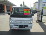 クリッパートラック DX 4WD 