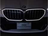 ☆BMWの代名詞とも言える【キドニーグリル】一目見ただけでBMW車であると認識できる確固たるアイコンとして存在感を放ちます☆