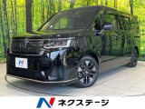 両側電動ドア 9インチホンダコネクト バックカメラ 衝突被害軽減システム