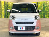 弊社では、全車『修復歴なし』のお車のみ取り扱っております。専任バイヤーによる厳選した仕入れの後、入庫後の車両チェックを行い、ネクステージが認定した高品質な中古車をご提供しております。