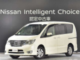 ご覧頂きありがとう御座います。セレナ ハイウェイスターアドバンスドセーフティPKG 4WD 入荷しました、お車の状態、お見積りなど、お気軽にお問合わせ下さい。お待ちしております。