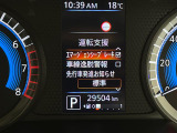◆北海道、東北、関東、中部、関西、中国、四国、九州、沖縄、全国各地どこからでも対応可能です!!お気軽にガリバーにお気軽にご相談ください!!