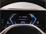 【BMWライブ・コックピット】コントロール・ディスプレイとインスツルメント・ディスプレイから構成されるディスプレイ・ネットワークにすべての情報がより分かりやすく表示されます。