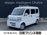 ご来店お待ちしておりました!当店のクリッパーをご覧頂きありがとうございます。早速、画像内右側の矢印をクリック!ごゆっくりご覧下さい。それではいってらっしゃいませ。